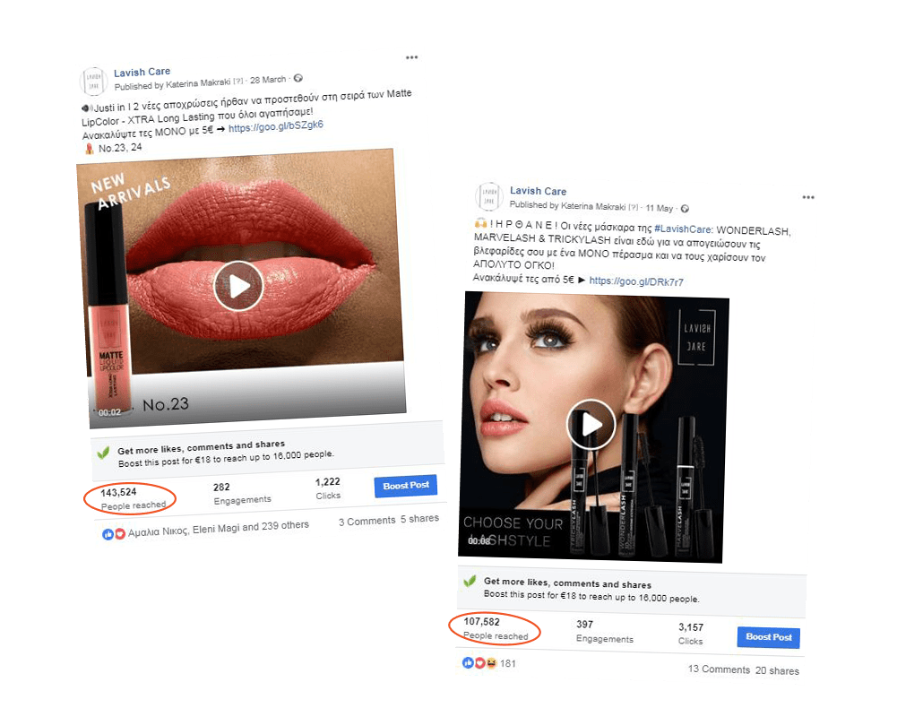 adposts