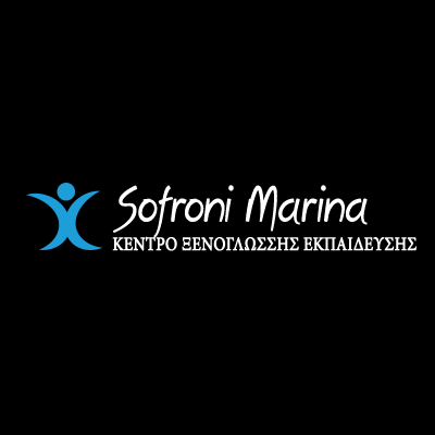 sofronimarina.gr, Site development, Κατασκευή ιστοσελίδων, Graphic design, Responsive, Mobile, Social media, Internet marketing, Διαχείριση social media, Διαφήμιση social media, abog, A Bit of Greece