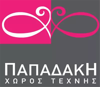 papadaki