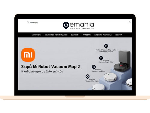 emania.gr