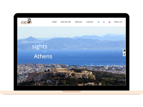 ioalaos website